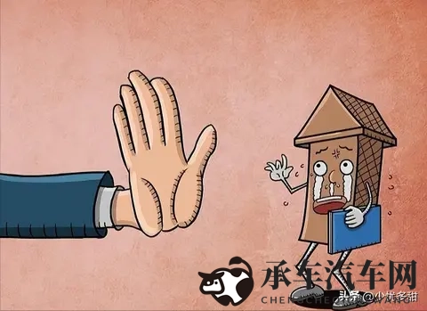 99热热rr66|新车型亮相:外观炫酷,动力强劲,智能配置丰富-2