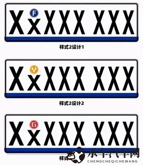 黄色app软件下载大全免费|汽车APP精选大全，驾驶生活更便捷-2