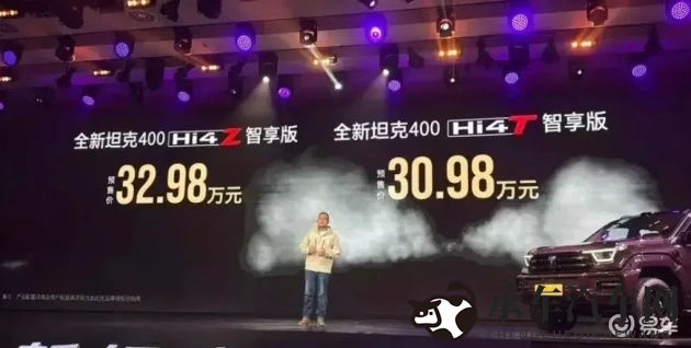 八重神子被 吸乳羞羞动漫|动漫女神跨界汽车圈，汽车文化新潮流来袭-1