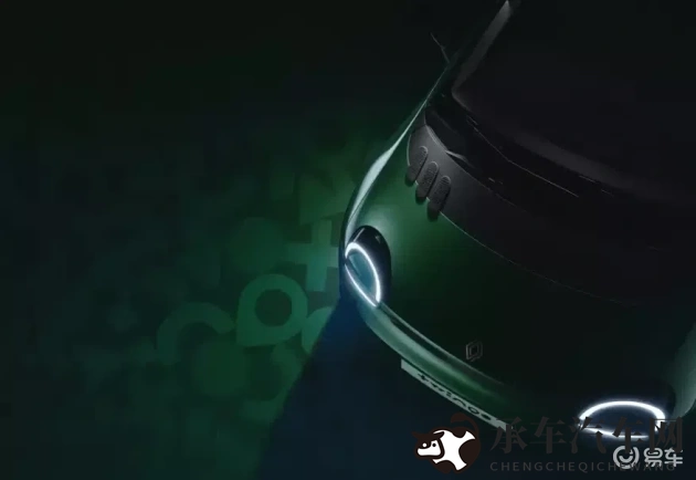 《相约中国》陈丽佳：陈丽佳访谈录：走进多彩中国-1