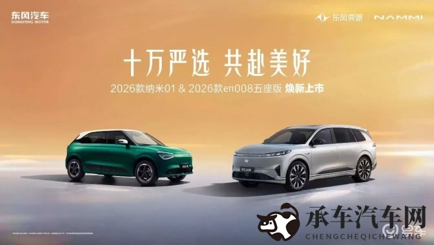 不知火舞和三个|《神秘角色齐聚,探寻不知火舞与三位同伴的奥秘》-1