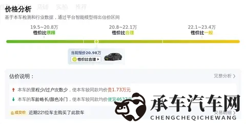 黄色软件oppo免费3.3.0|免费神器！车主必备，汽车生活轻松无忧-2