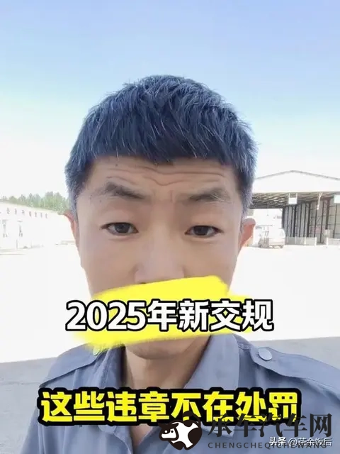 18禁|“800马力V8引擎,这款性能怪兽即将震撼登场!”-1