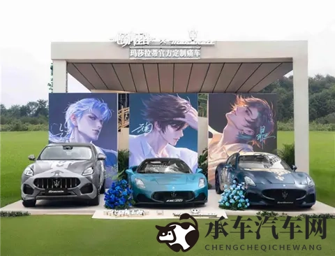 岛国一区|新能源汽车热，自动驾驶领风骚，汽车市场新规来袭-1