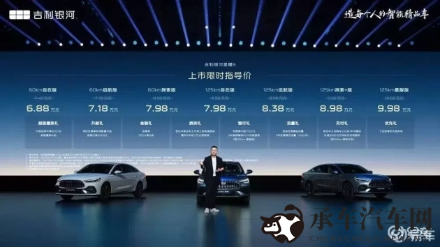 三上和结弦出差|影星携手商旅，共赴工作之旅-2