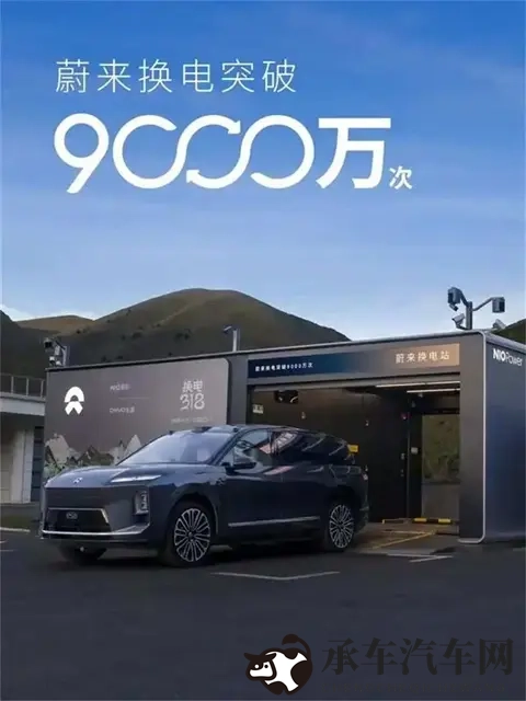 黄软件app下载3.0.|汽车生活焕新!黄软件3.0升级,功能全面震撼来袭-3