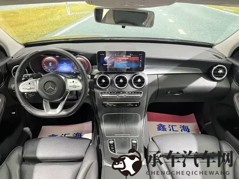 和表妺洗澡我c了她好几次：阳光周末奇趣驾驶，洗澡时也能享受汽车乐趣？-2