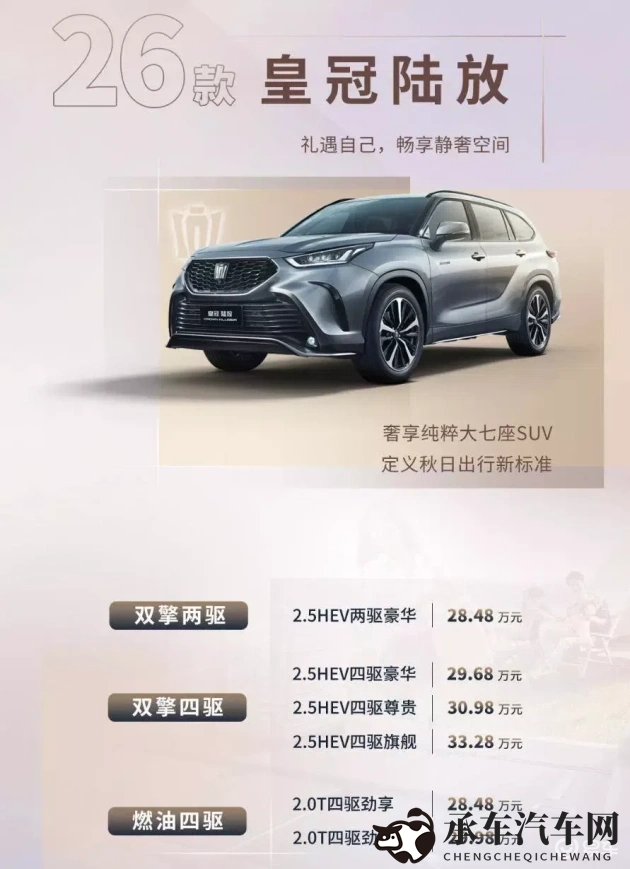 黄色app软件观看免费|免费观看，黄色软件一键解锁-1