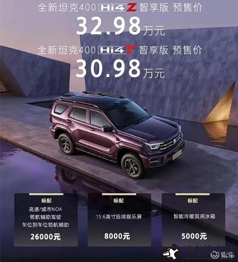 男生女生差差|性别差异多面观-2