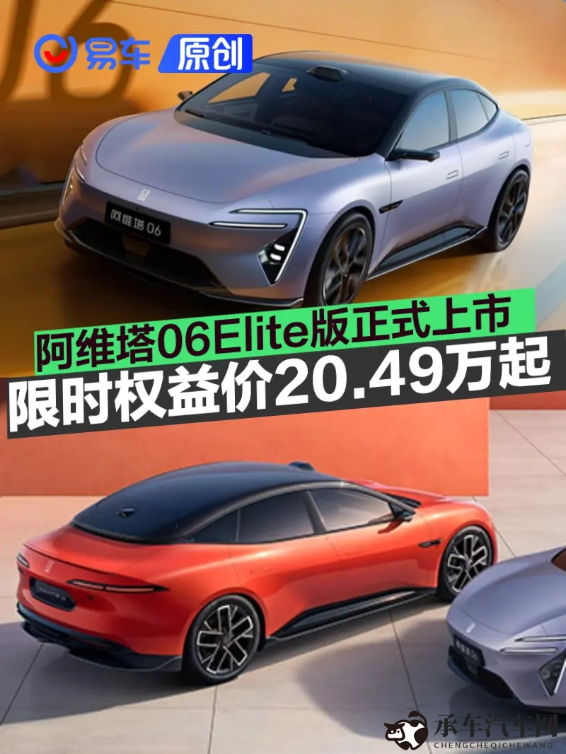 铜铜铜铜铜铜铜铜好多疼|铜制部件安全问题引关注，汽车制造新挑战-1