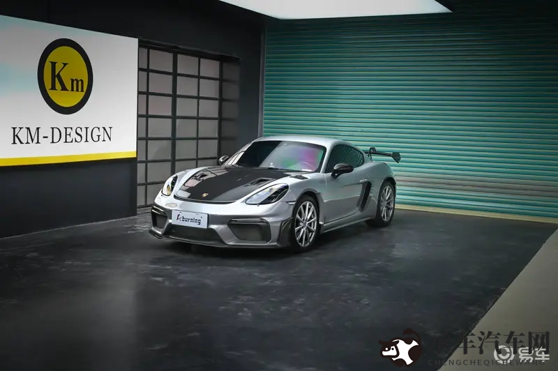 驯服小姨子漫画|漫画揭秘：化解小姨子心结-2