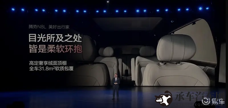 性按摩推油肉欲按摩师|汽车保养新潮流：体验豪华车辆按摩-1