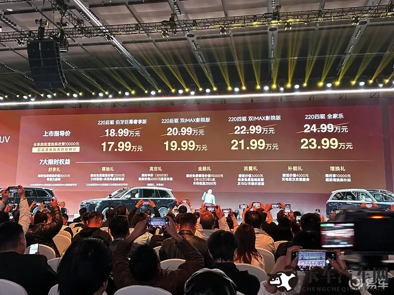 黑人体内 精ggggg〉|神奇物质助汽车环保，揭秘新型燃油添加剂-1