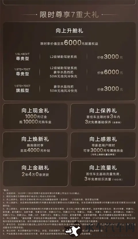 揉我胸 啊 嗯~下面出水|轻抚胸部,感受愉悦,湿润涌现-2