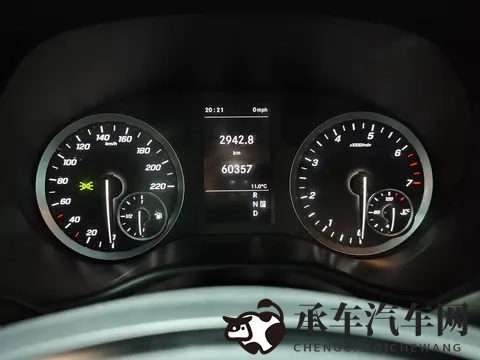 红豆2.0|升级版红豆新品，焕新上市-3