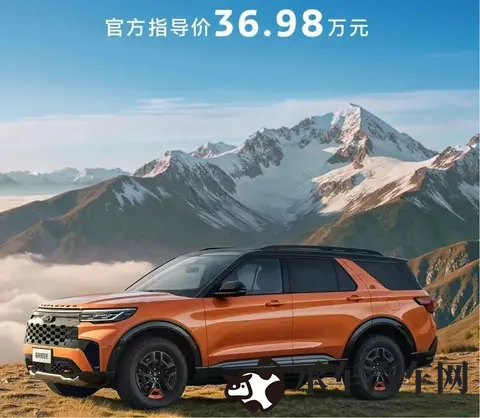 EroDensha|汽车制造革新先锋，环保高效技术引领未来-2