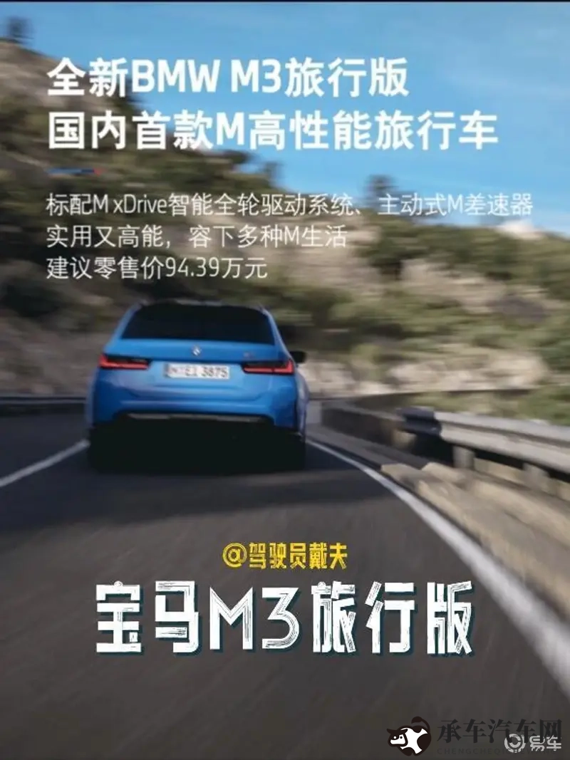 tiktok色板|汽车色彩新潮流：从TikTok红到未来驾驶体验-1