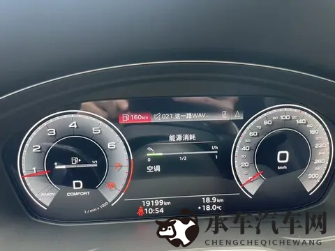 9I破解版免费版安装|9I软件破解免费安装教程分享-2