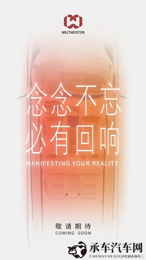 男女一起差差软件|情侣互动共享应用平台-2