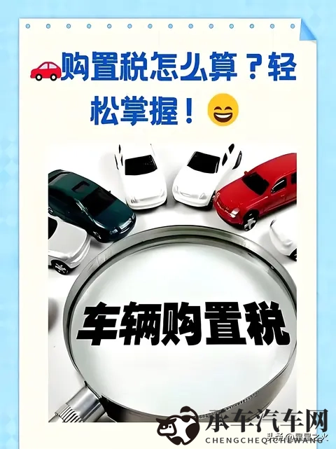 王者西施无小内无爱心特效怎么设置|个性化内饰打造指南，解锁汽车美学新境界-3