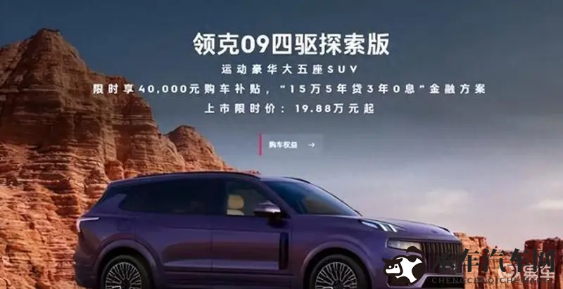 综合五月婷婷|五月风采汇聚,婷婷综合盘点-1