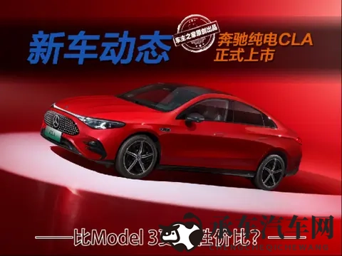 女性坤坤|探索女性魅力，解码坤坤之美-2