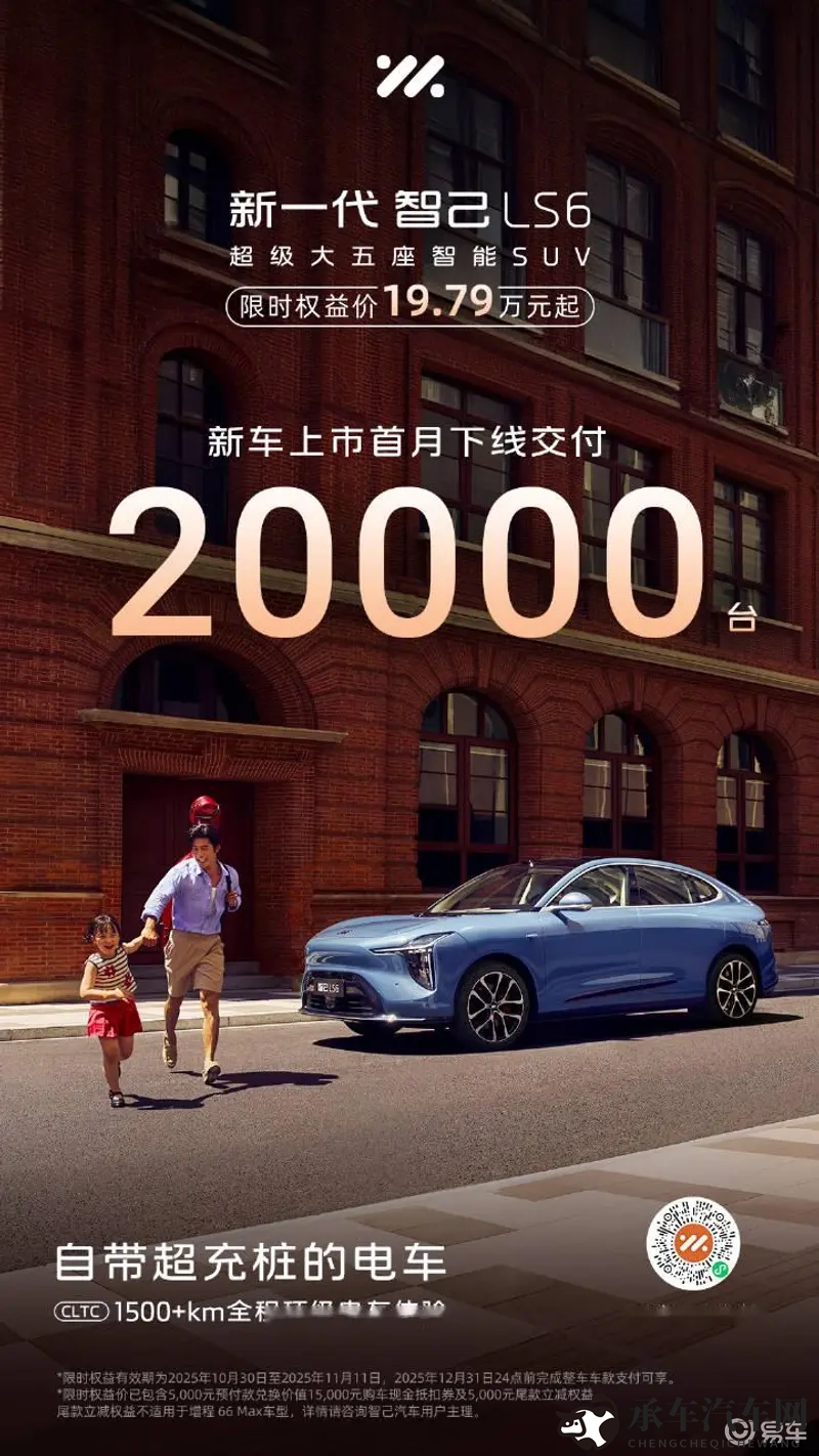 3.03免费OPPO版破解大全直接进入|OPPO免费版3.03破解攻略，轻松进入方法分享-1