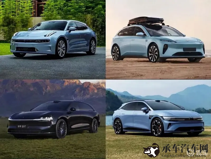 72x7cc照片大全|顶级超跑齐聚，汽车设计趋势大揭秘-2