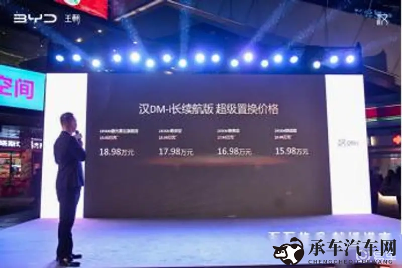 404黄台软件免费大全|汽车驾驶必备软件，安全省心一网打尽-2