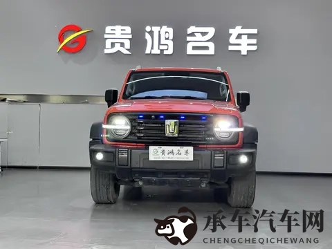 羞羞漫画 喷水漫画yy漫画|新能源汽车崛起，智能驾驶新潮流-3