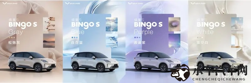 天天色色天天|日常无聊,频繁消遣-1