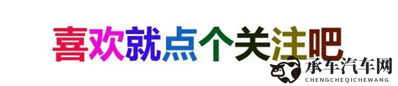 男捅女软件|男子恶意攻击女性应用软件-1