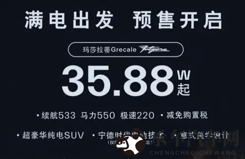 欧美又黑又大又粗AAAAA|欧美身材独特引人注目-2