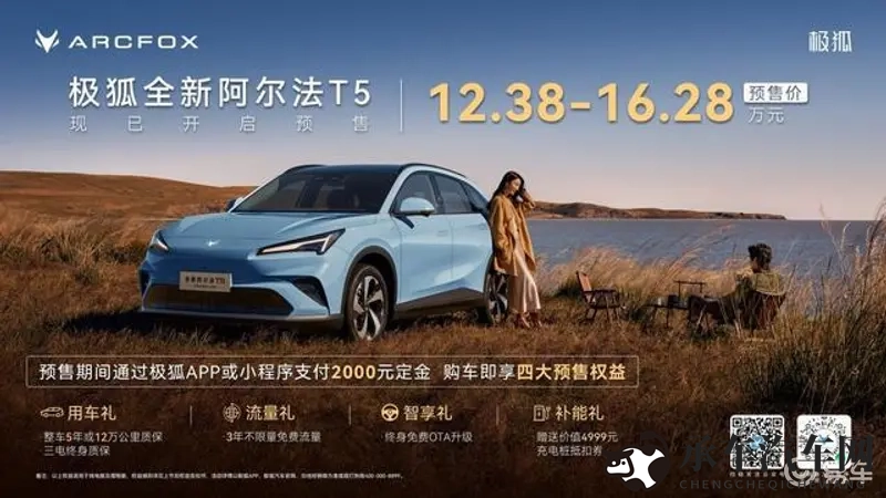 秘密研究所秘 宅男专属|隐秘基地揭秘，宅男天地专属-1