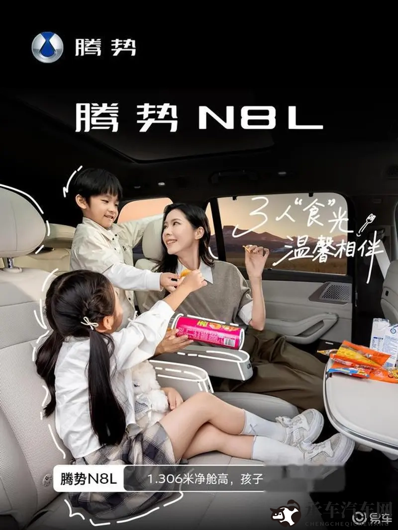 三上悠亚唯一一部步兵|三上悠亚独家步兵作品揭秘-1