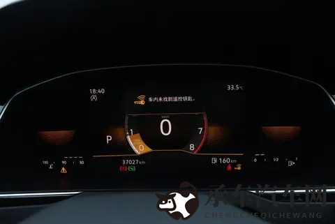 黄色3.0|探索升级版：全新视觉体验，数字3.0浪潮来袭-3