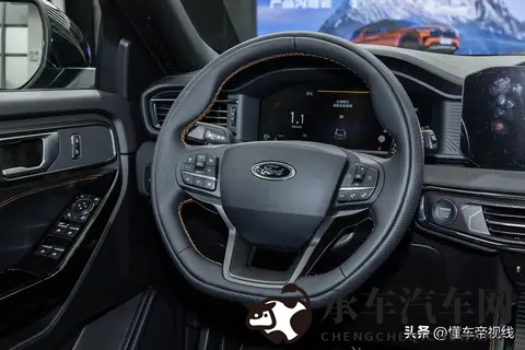 国产吃瓜黑料泄密|娱乐圈揭秘：国产综艺幕后黑幕曝光-2