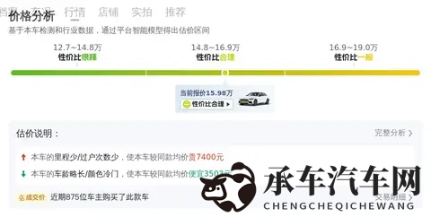 原神女角色失去尊严图片|原神女性角色形象争议,图片揭示尊严受损-2