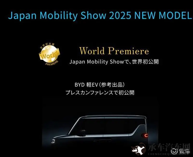 怎么自罚一天超痛女孩子|驾驶挑战：一天自罚，技能大提升！-1