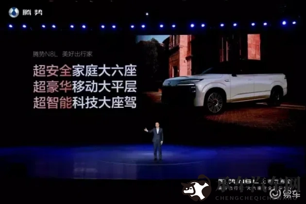 火辣辣app福引导welcome辽宁教育|科技赋能教育，携手共创未来-1