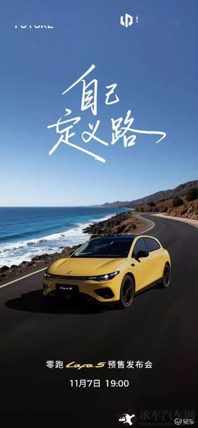 17吃瓜爆料大事件|汽车行业惊曝：质量问题与售后服务痛点揭秘-2