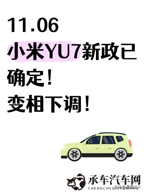 黄色3.0|探索升级版：全新视觉体验，数字3.0浪潮来袭-2