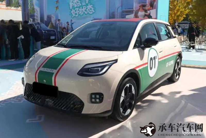 客厅大伦交侩h-MBA是什么|客厅大伦交侩与h-MBA课程介绍-1