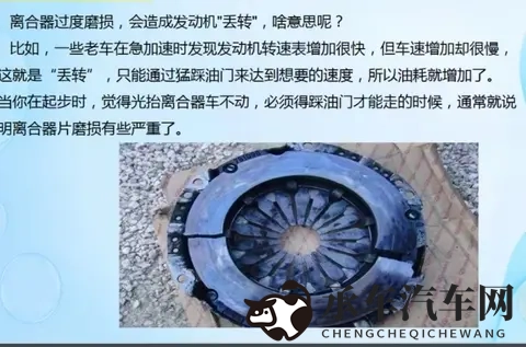 国产探花|家用轿车新宠:性能卓越,价格亲民-3