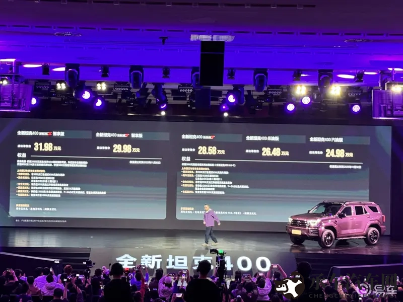 黄色软件在线观看|禁黄软件，网络观看平台-2