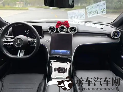 火辣福利APP|辣味福利,畅享无限惊喜平台-3