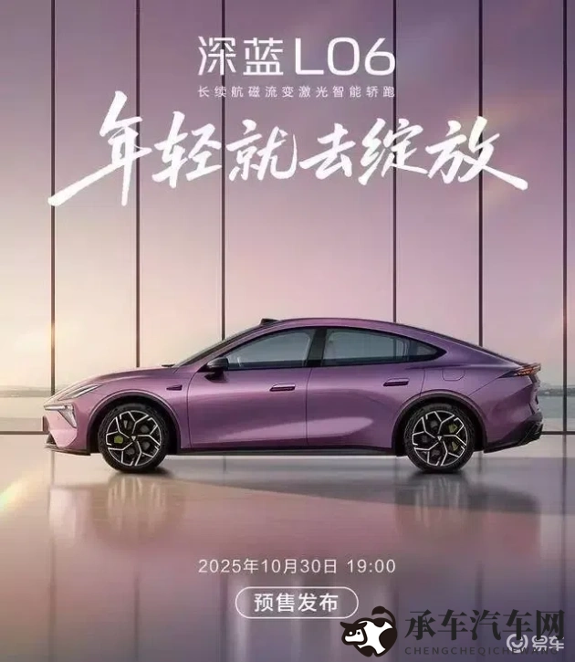 胡桃挤出白色汁液的解决方法|车内胡桃木装饰保养难题，揭秘解决之道-1