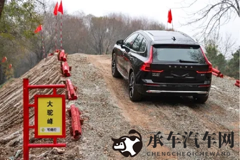 火辣辣成人福利app导航：成人专属娱乐导航平台推荐-2