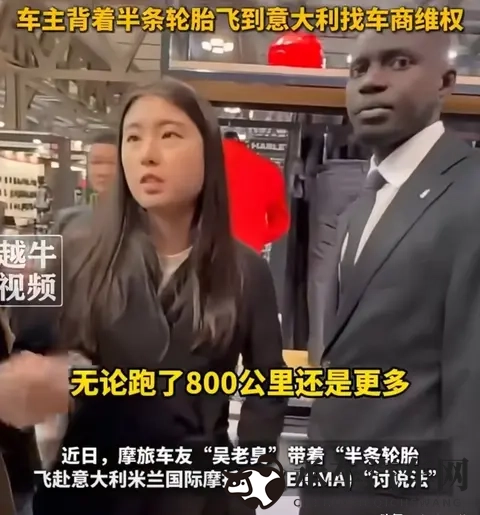 毛多水多|头发浓密，水分充足-3