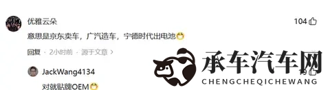 蜜桃成人网色情|成人网站涉嫌传播低俗内容-2